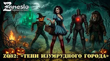 https://upforme.ru/uploads/001c/9b/a2/2/t593877.webp