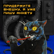https://upforme.ru/uploads/001c/9d/17/2/156969.png