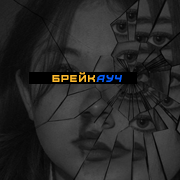 https://upforme.ru/uploads/001c/9d/17/2/878827.png