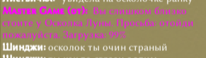 https://upforme.ru/uploads/001c/9d/51/12/t272455.png