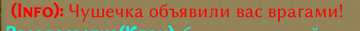 https://upforme.ru/uploads/001c/9d/51/12/t332368.png