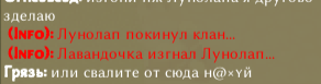 https://upforme.ru/uploads/001c/9d/51/12/t413725.png