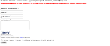 https://upforme.ru/uploads/001c/9d/51/12/t430849.png