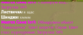 https://upforme.ru/uploads/001c/9d/51/12/t748358.png