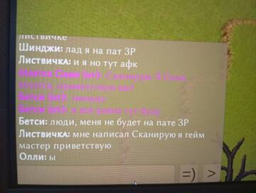 https://upforme.ru/uploads/001c/9d/51/14/t548440.jpg