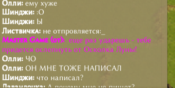 https://upforme.ru/uploads/001c/9d/51/2/t691522.png