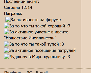 https://upforme.ru/uploads/001c/9d/51/2/t764459.png