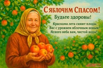 https://upforme.ru/uploads/001c/9d/51/24/t177685.jpg