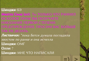https://upforme.ru/uploads/001c/9d/51/4/t87521.png