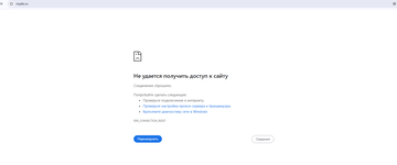 https://upforme.ru/uploads/001c/9d/51/4/t894482.png