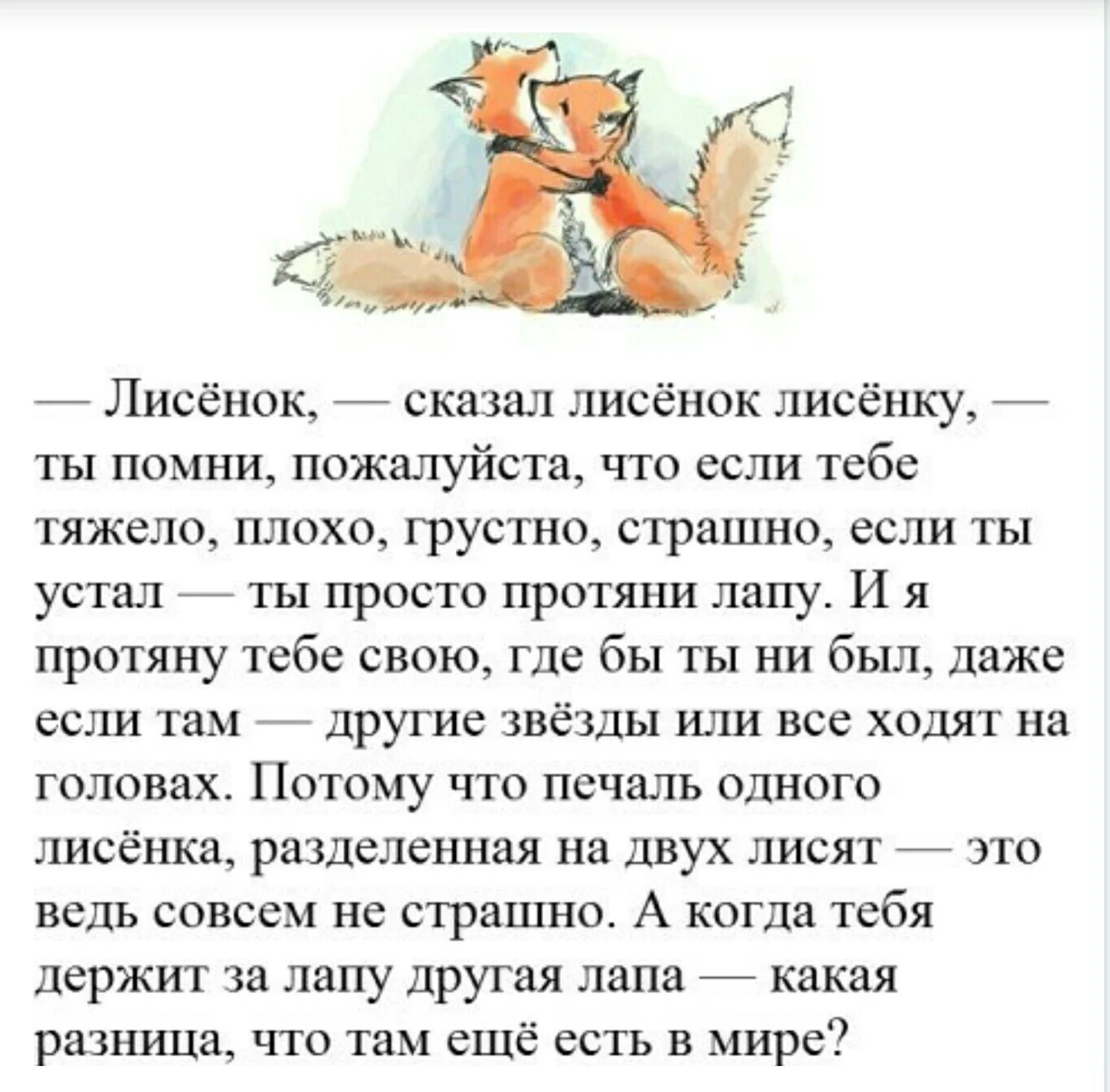 https://upforme.ru/uploads/001c/9e/22/9/987338.webp
