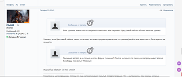 https://upforme.ru/uploads/001c/9e/72/2/t278955.png
