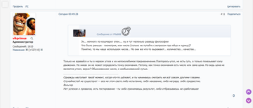 https://upforme.ru/uploads/001c/9e/72/2/t342841.png