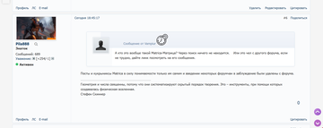 https://upforme.ru/uploads/001c/9e/72/2/t759938.png