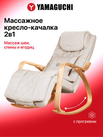 https://upforme.ru/uploads/001c/9e/72/2/t914140.jpg