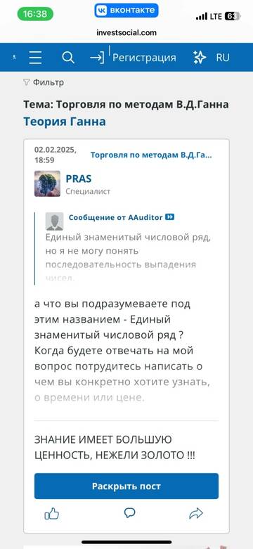 https://upforme.ru/uploads/001c/9e/72/5/t870496.jpg
