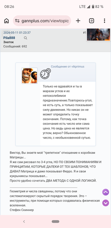 https://upforme.ru/uploads/001c/9e/72/8/t294673.png