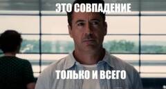 https://upforme.ru/uploads/001c/9f/08/23/t273742.jpg