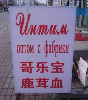 https://upforme.ru/uploads/001c/9f/08/32/t286253.jpg