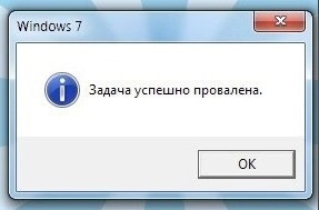 https://upforme.ru/uploads/001c/9f/08/7/255257.jpg