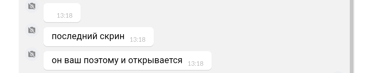 https://upforme.ru/uploads/001c/a0/11/27/74063.jpg