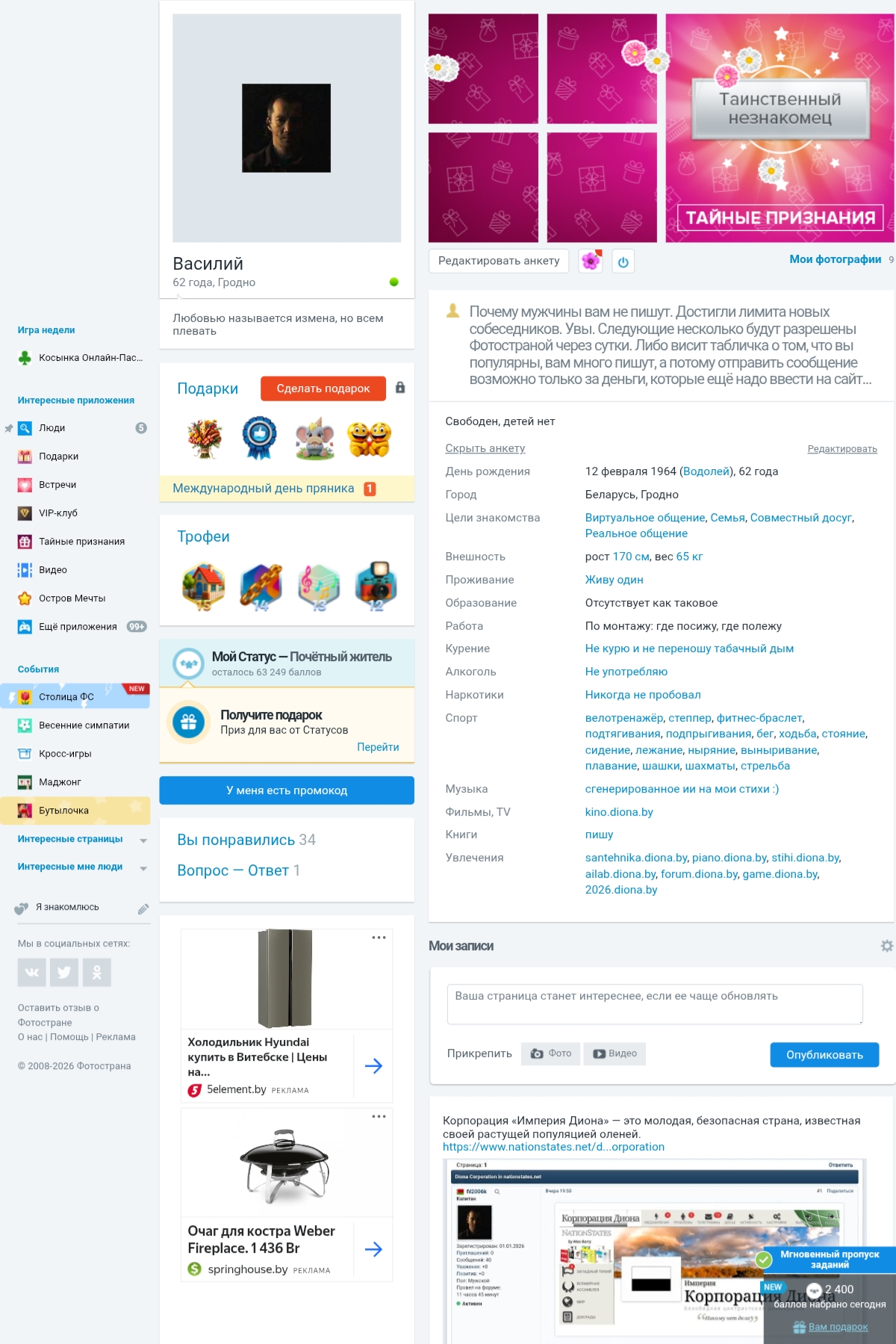 �������