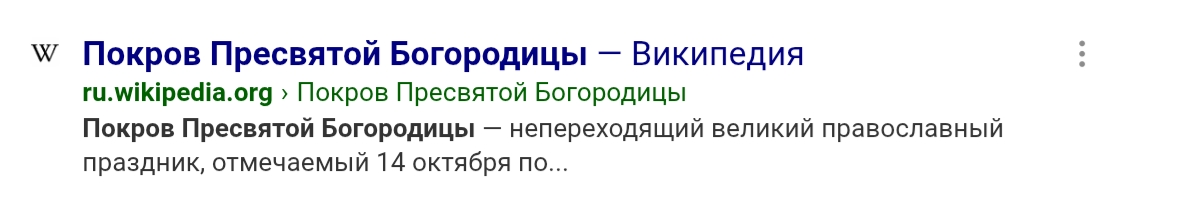 ������ ��������� ���������� � ���������
