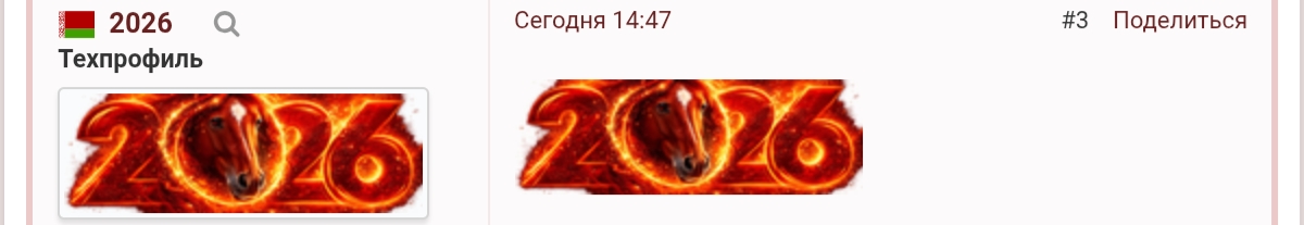 ��������� ��������