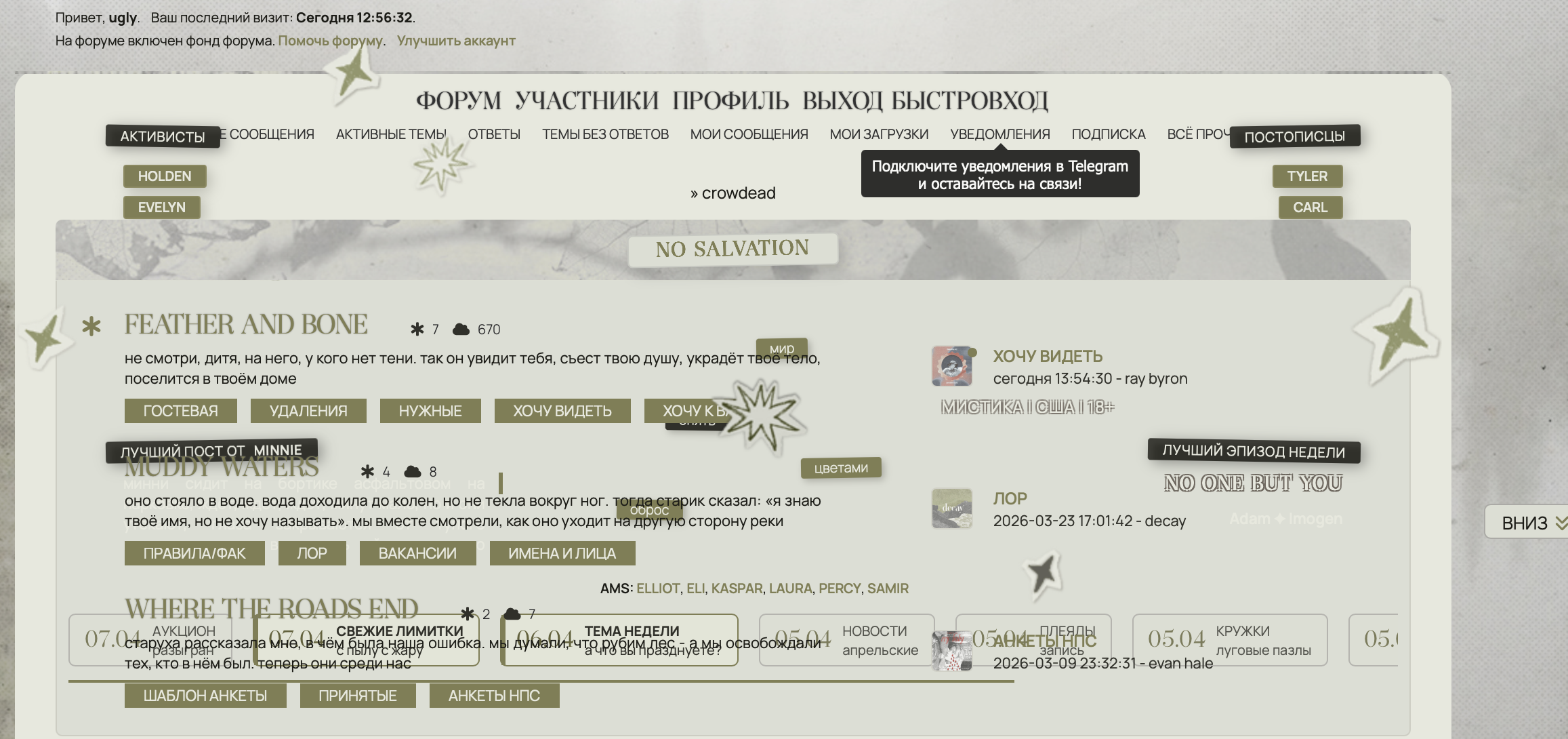 https://upforme.ru/uploads/001c/a1/8d/3/203551.png