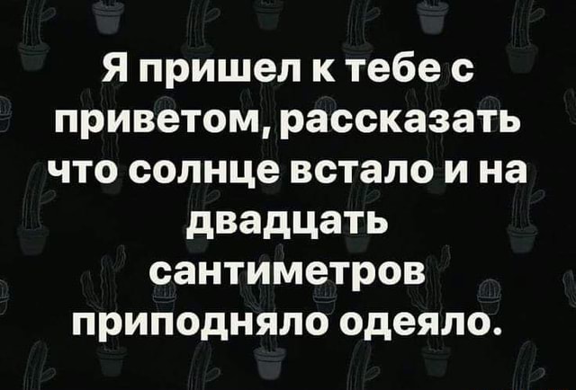 https://upforme.ru/uploads/001c/a1/b4/18/708071.jpg