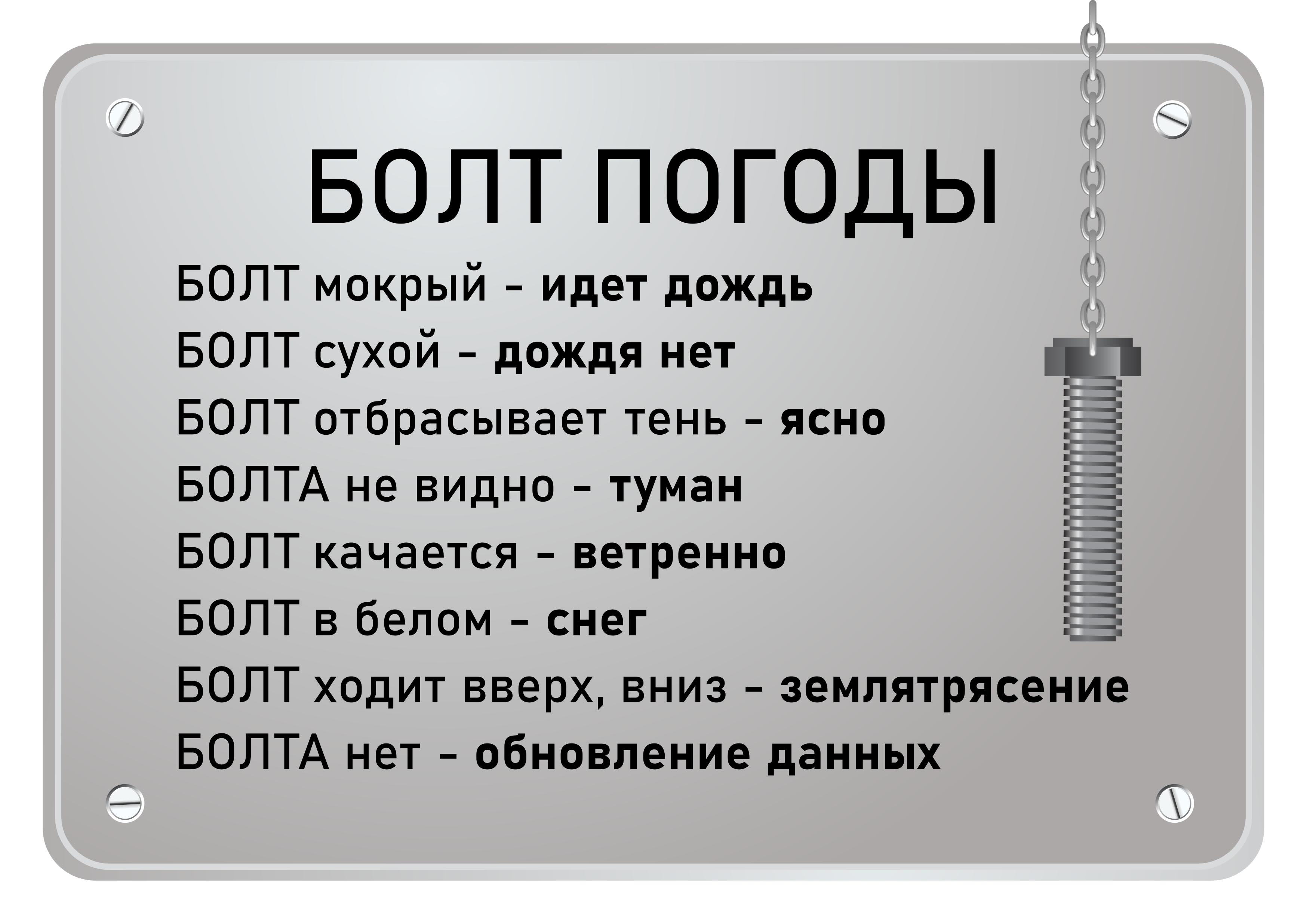 https://upforme.ru/uploads/001c/a1/b4/18/799624.jpg