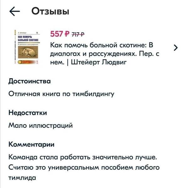 https://upforme.ru/uploads/001c/a1/b4/18/t580037.jpg