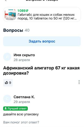https://upforme.ru/uploads/001c/a1/b4/18/t712884.jpg