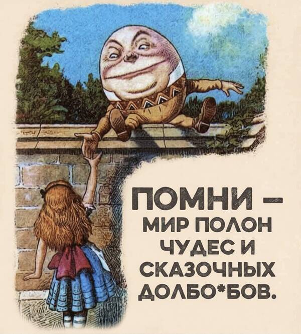 https://upforme.ru/uploads/001c/a1/b4/18/t736749.jpg