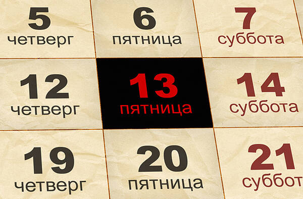 https://upforme.ru/uploads/001c/a1/b4/18/t957468.jpg