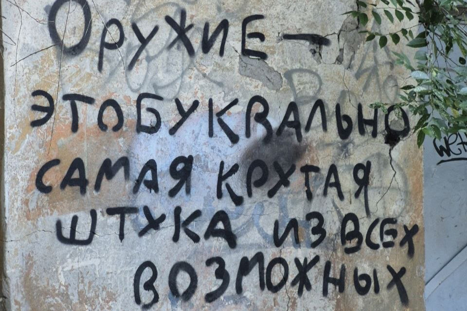 https://upforme.ru/uploads/001c/a1/b4/2/491864.jpg