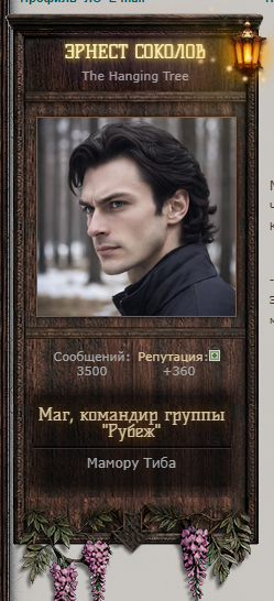 https://upforme.ru/uploads/001c/a1/b4/28/350133.png