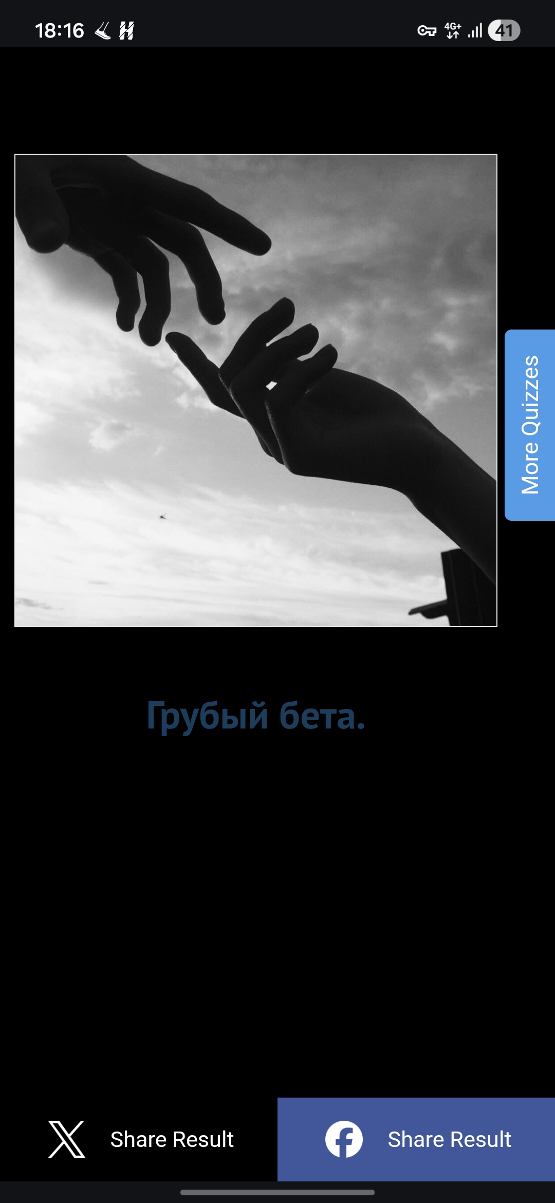 https://upforme.ru/uploads/001c/a1/b4/28/380693.jpg