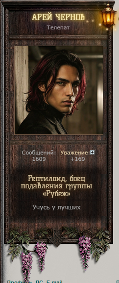 https://upforme.ru/uploads/001c/a1/b4/28/381790.png