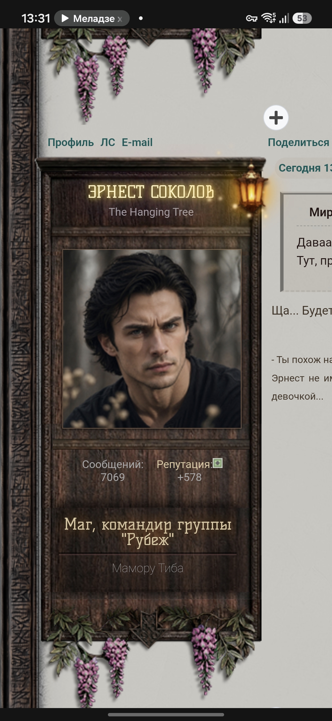 https://upforme.ru/uploads/001c/a1/b4/28/475174.jpg