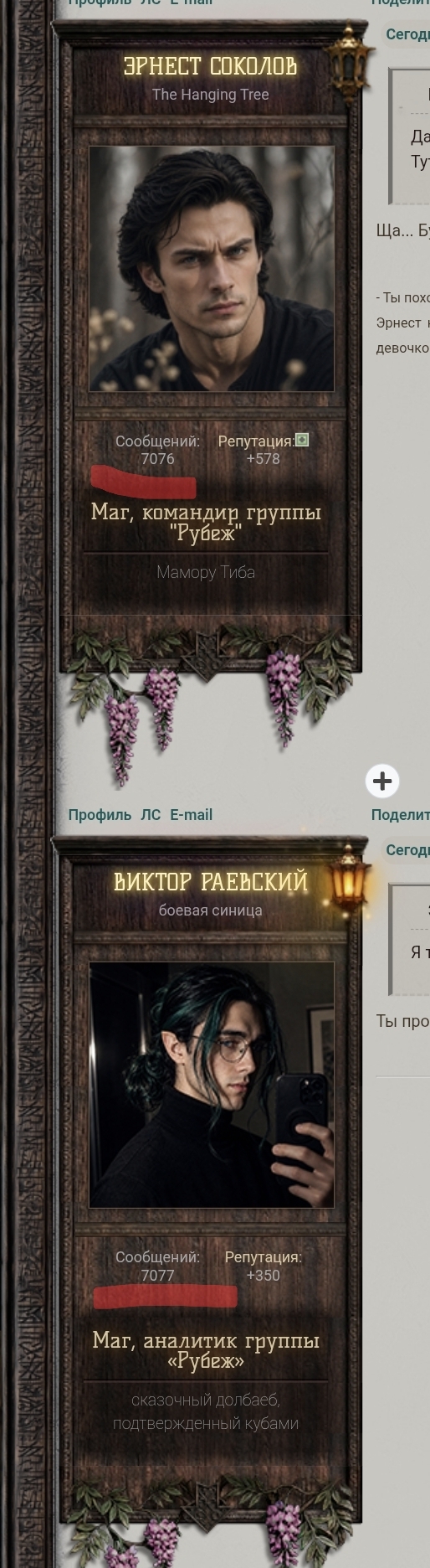https://upforme.ru/uploads/001c/a1/b4/28/569513.jpg