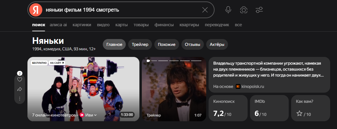 https://upforme.ru/uploads/001c/a1/b4/28/614663.png