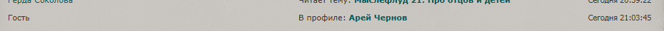 https://upforme.ru/uploads/001c/a1/b4/28/904829.png