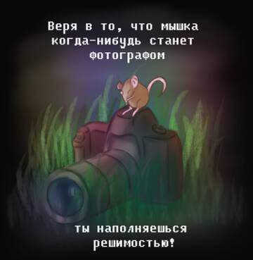 https://upforme.ru/uploads/001c/a1/b4/28/t127057.jpg