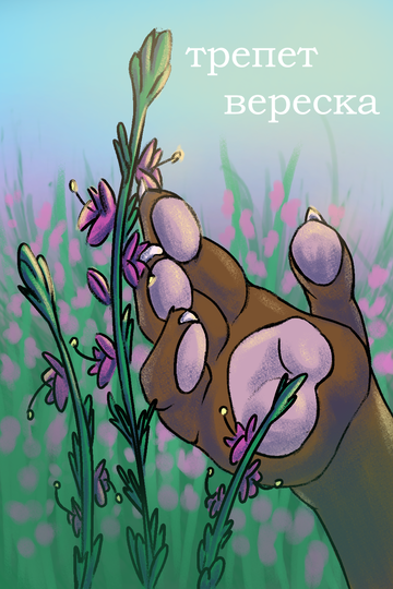 https://upforme.ru/uploads/001c/a1/b4/28/t512999.png