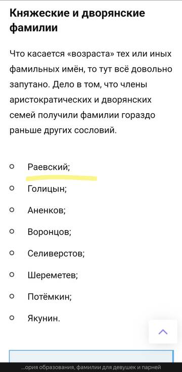 https://upforme.ru/uploads/001c/a1/b4/28/t887055.jpg
