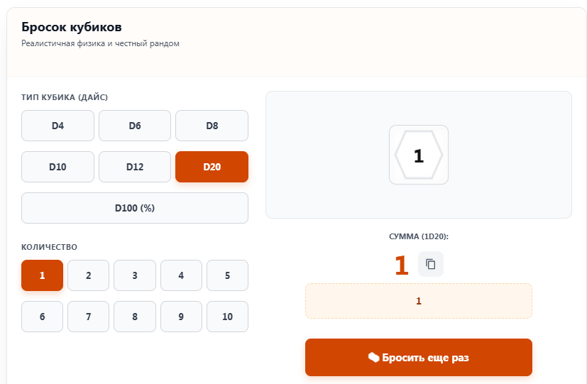 https://upforme.ru/uploads/001c/a1/b4/33/794055.png