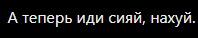 https://upforme.ru/uploads/001c/a1/b4/50/t272240.png