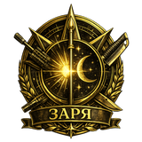 https://upforme.ru/uploads/001c/a1/dc/3/t331567.png