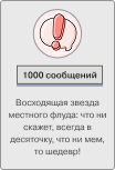 https://upforme.ru/uploads/001c/a2/2d/2/140498.png
